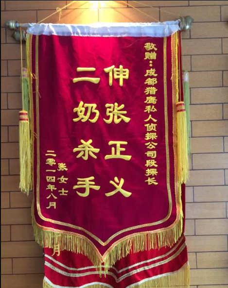 「宜兴市取证公司」怎样对外遇取证