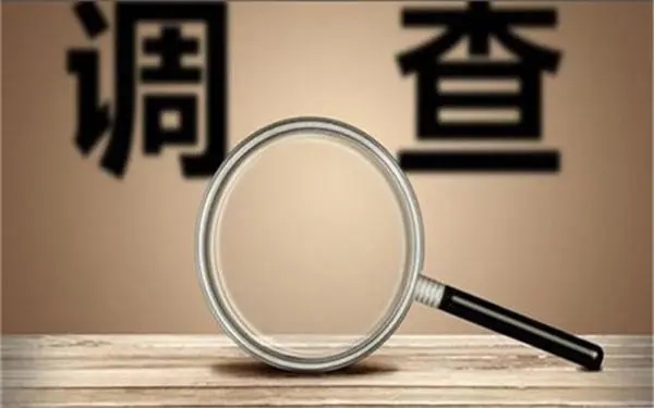 宜兴市取证公司怎样对婚外情调查取证