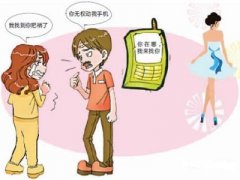 宜兴市寻人公司就单身女孩失踪原因总结